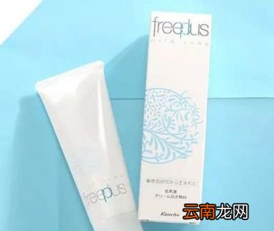 痘痘肌肤如何选择洗面奶呢