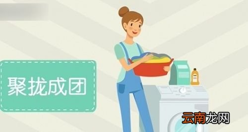 羽绒服洗衣机洗完成块了怎么办