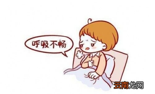 甲醛超标会引起身体哪些不适