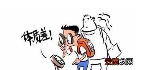 甲醛超标会引起身体哪些不适