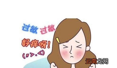 甲醛超标会引起身体哪些不适