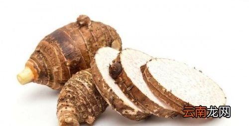 芋头手痒怎么快速处理