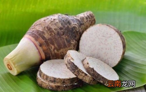 手被芋头弄到很痒怎么办