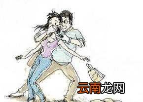 女性在遭到侵犯的时候应该奋力反抗吗