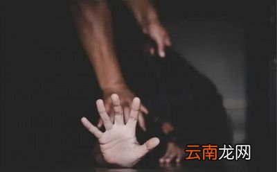 女性在受到身体侵犯时应该奋力反抗吗