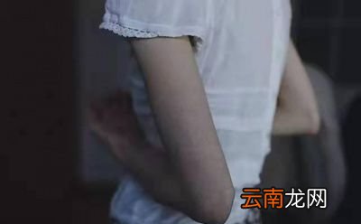 当遇到侵犯时正确的处理方法