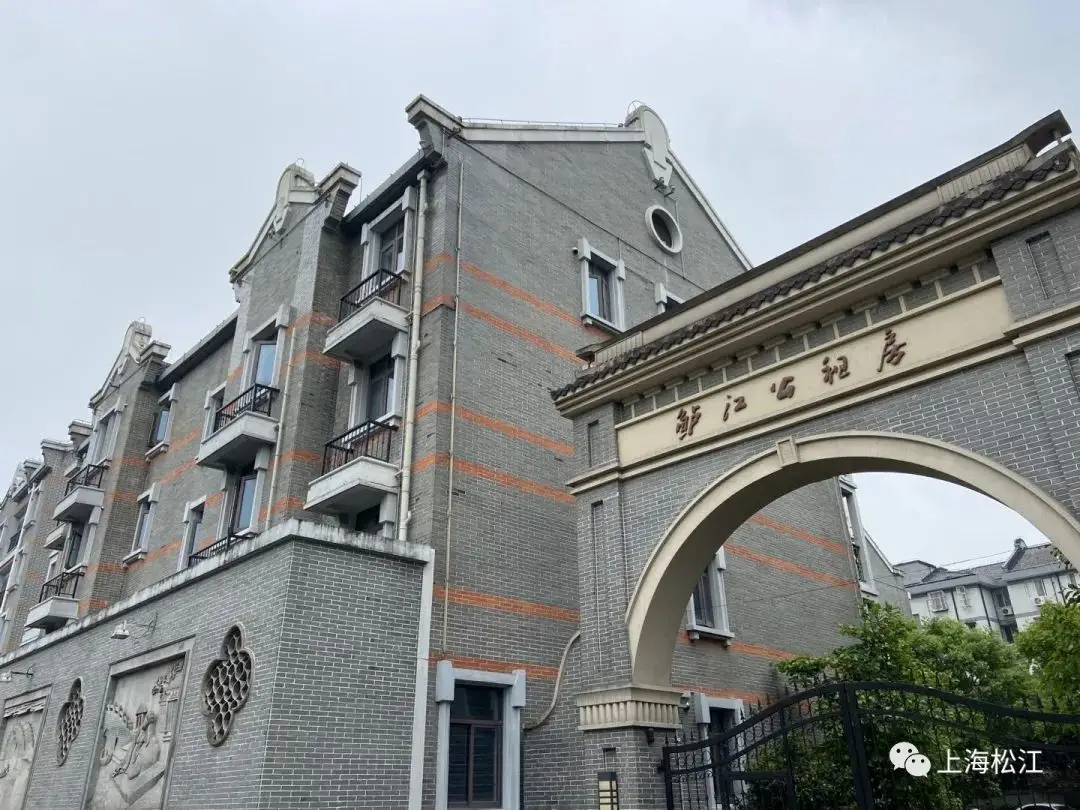 公租房怎么申请 公租房申请条件是什么