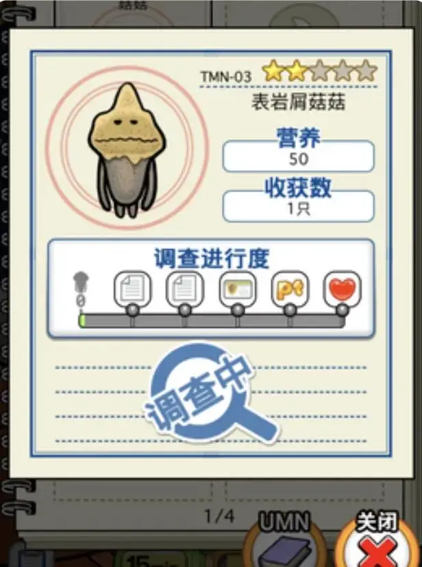 无需实名认证的肝向休闲游戏 不用实名认证的游戏有哪些