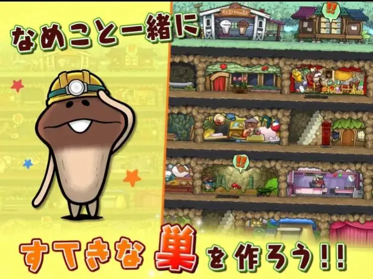 无需实名认证的肝向休闲游戏 不用实名认证的游戏有哪些