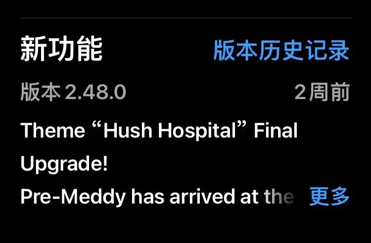 无需实名认证的肝向休闲游戏 不用实名认证的游戏有哪些