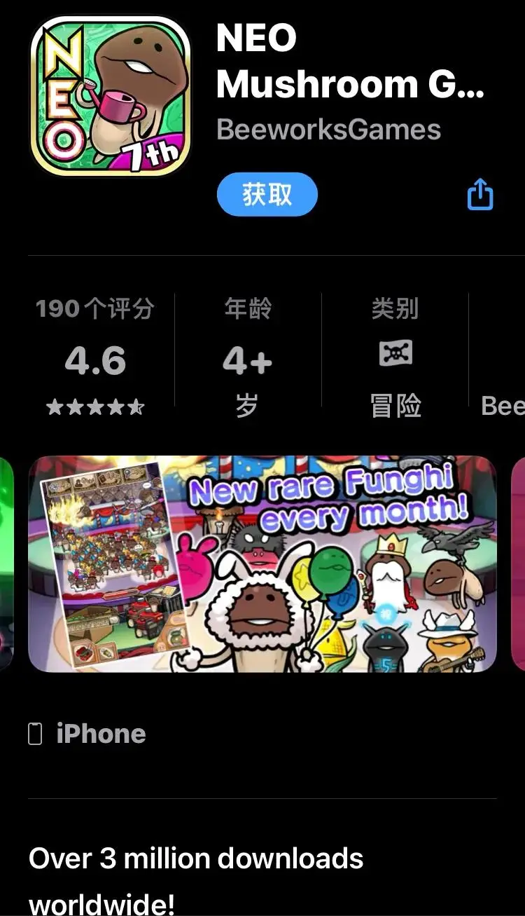 无需实名认证的肝向休闲游戏 不用实名认证的游戏有哪些