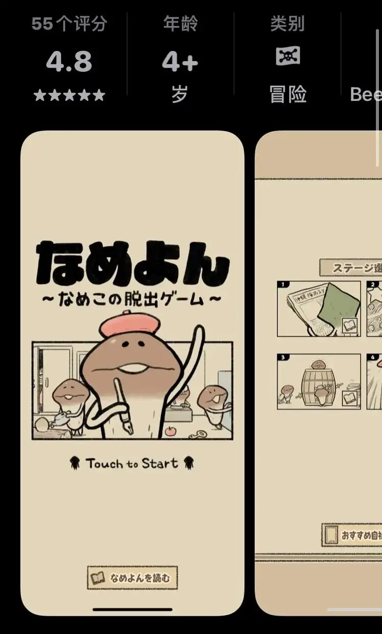 无需实名认证的肝向休闲游戏 不用实名认证的游戏有哪些