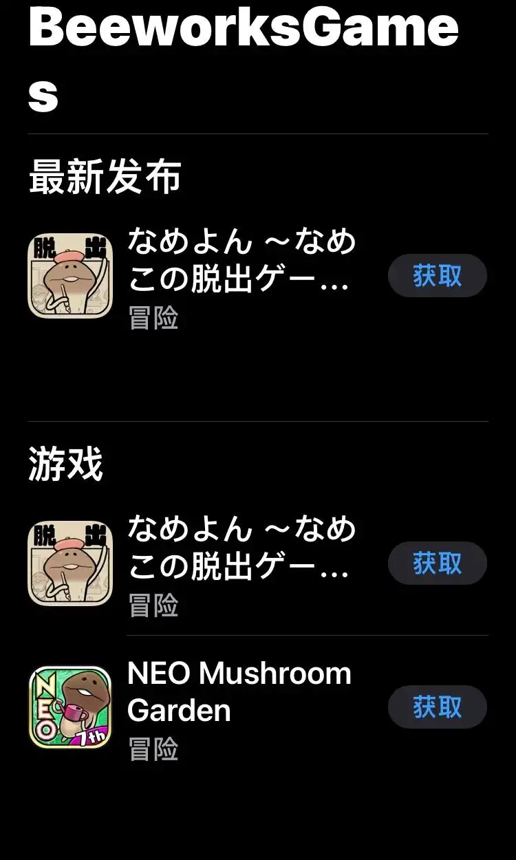 无需实名认证的肝向休闲游戏 不用实名认证的游戏有哪些