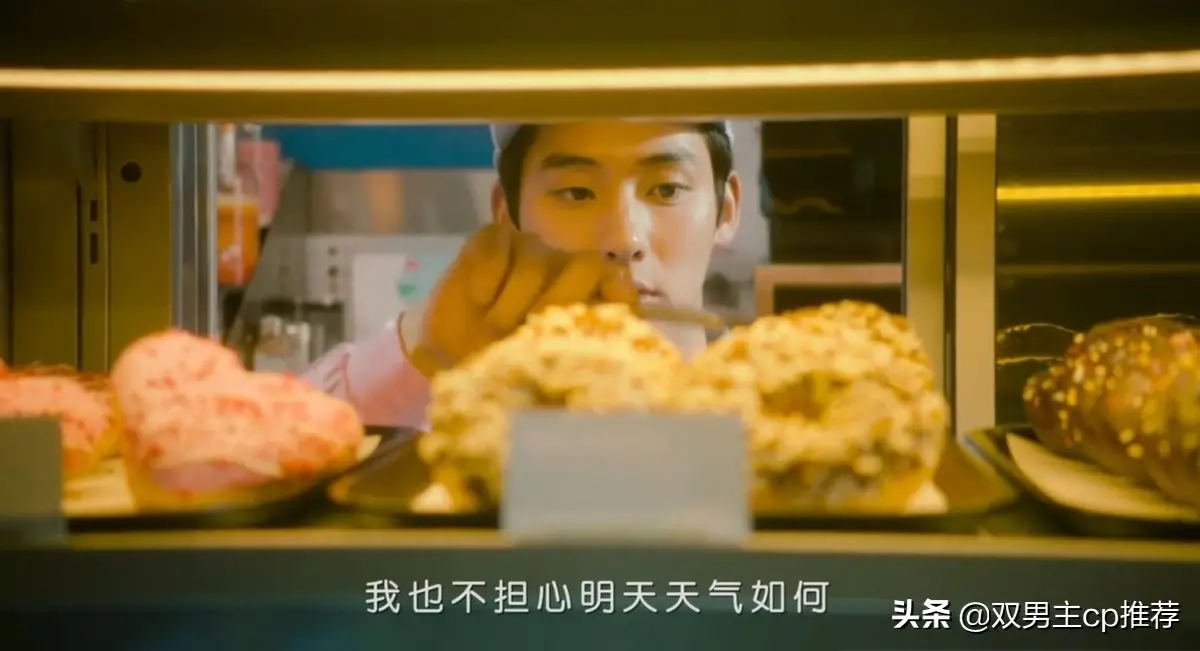 《诗人的爱》韩剧双男主电影 腐肉最多的双男主推荐