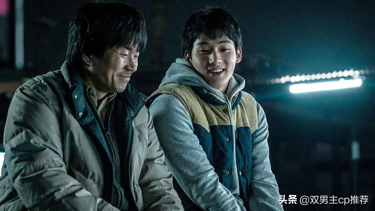 《诗人的爱》韩剧双男主电影 腐肉最多的双男主推荐