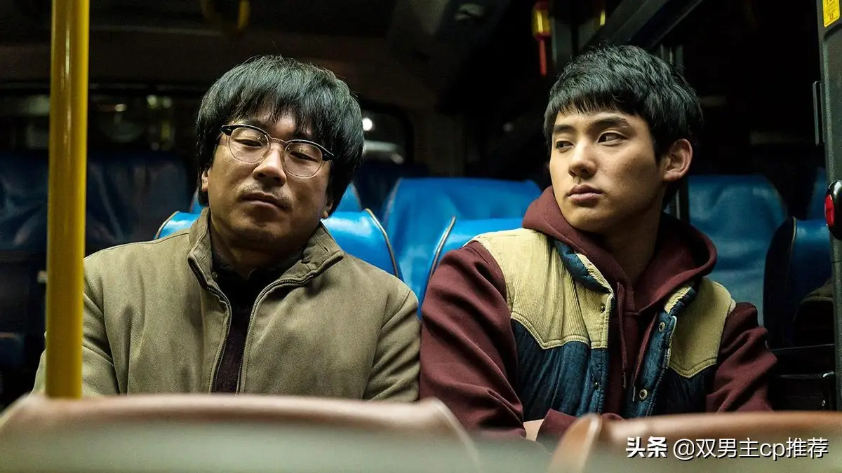 《诗人的爱》韩剧双男主电影 腐肉最多的双男主推荐