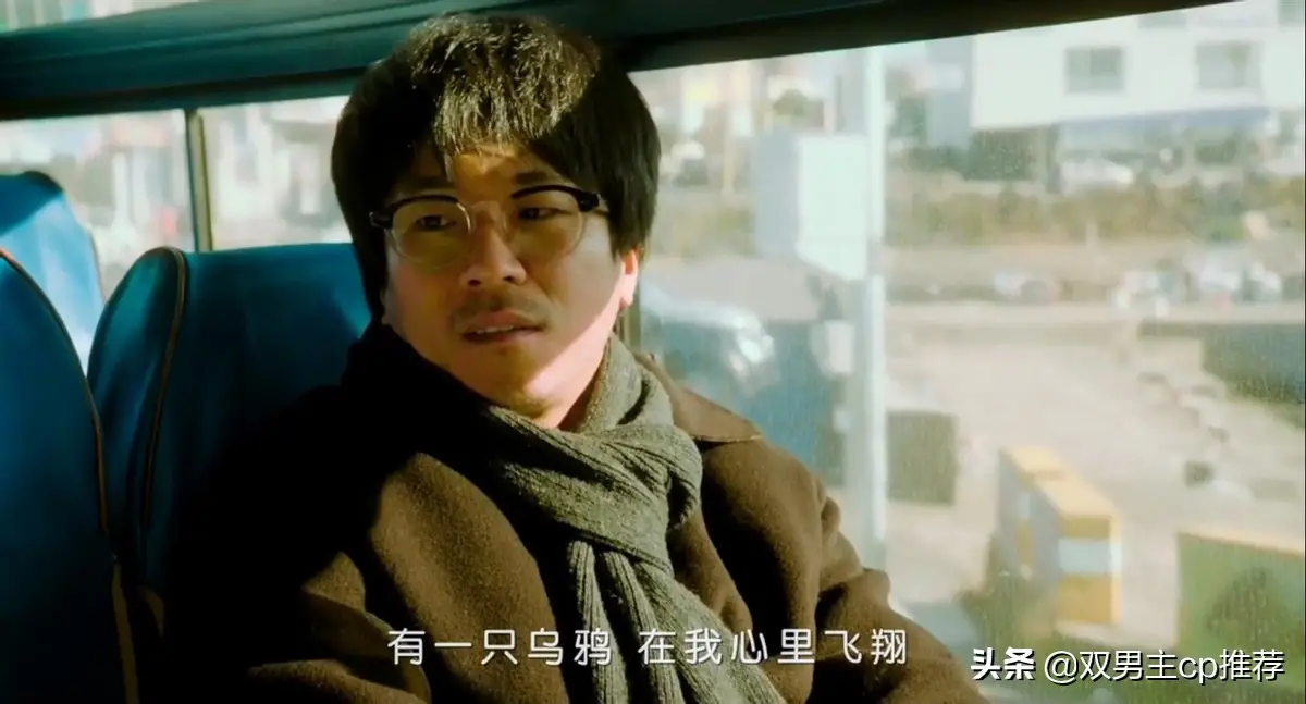 《诗人的爱》韩剧双男主电影 腐肉最多的双男主推荐