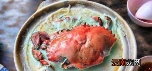 螃蟹跟牛奶吃会中毒吗