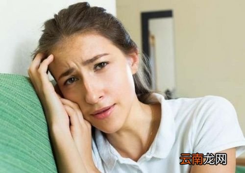 伏天身体湿气重有什么表现