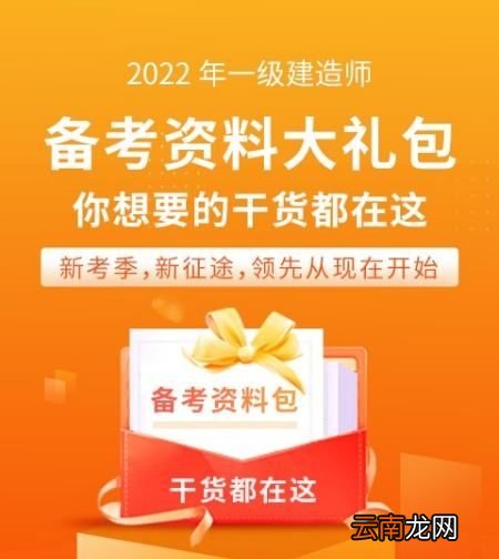 用什么泡脚可以治疗痛风