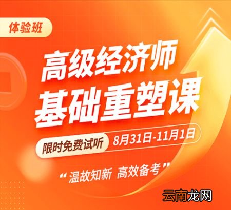 用什么泡脚可以治疗痛风