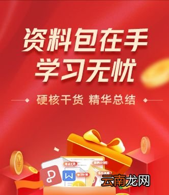 用什么泡脚可以治疗痛风