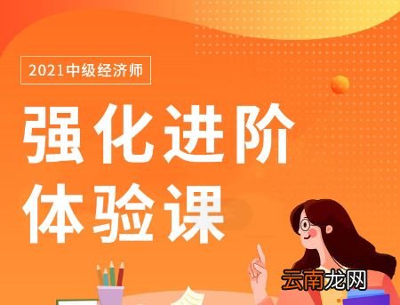用什么泡脚可以治疗痛风