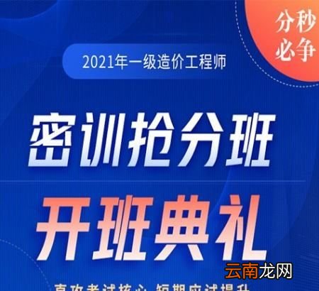 用什么泡脚可以治疗痛风