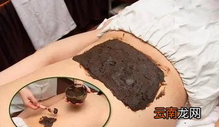 泥灸不适合哪些人群用