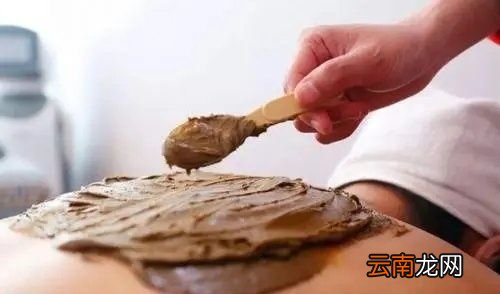 泥灸不适合哪些人群用