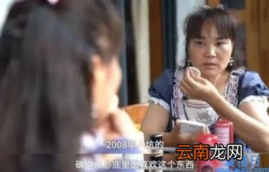 55岁阿姨穿洛丽塔公主裙火上热搜 55岁阿姨穿LOLITA