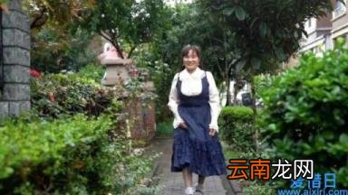 55岁阿姨穿洛丽塔公主裙火上热搜 55岁阿姨穿LOLITA