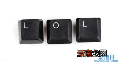 edg是什么游戏战队 EDG什么意思网络用语