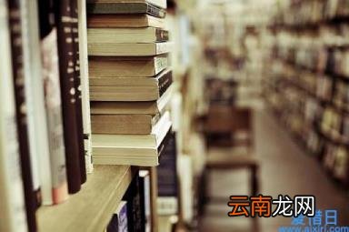 不容易重名又好听的游戏名字 好听稀少的游戏ID