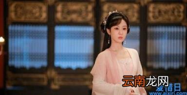 杨紫成毅新剧2022年开播 沉香如屑什么时候播出
