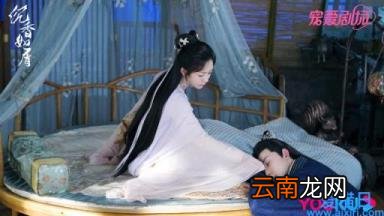 杨紫成毅新剧2022年开播 沉香如屑什么时候播出