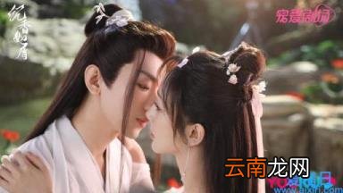 杨紫成毅新剧2022年开播 沉香如屑什么时候播出