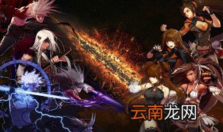 dnf灵魂之冢在哪里 通关灵魂之冢有什么奖励