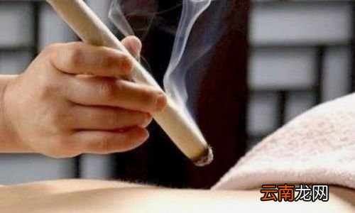 艾灸的烟雾对人有害吗