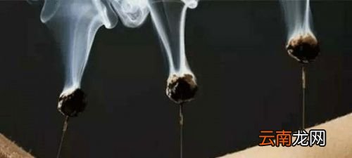 艾灸的烟雾对人有害吗