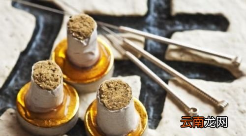艾灸的烟雾对人有害吗