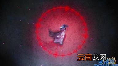 13种魂环颜色含义 灰色魂环是多少年