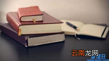 分析各科考试失分原因及对策 试卷分析失分原因和改进措施