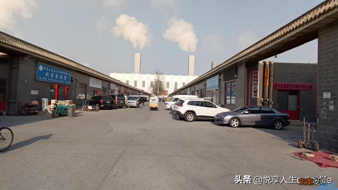 便宜的图书批发渠道 开书店的进货渠道一般在什么地方
