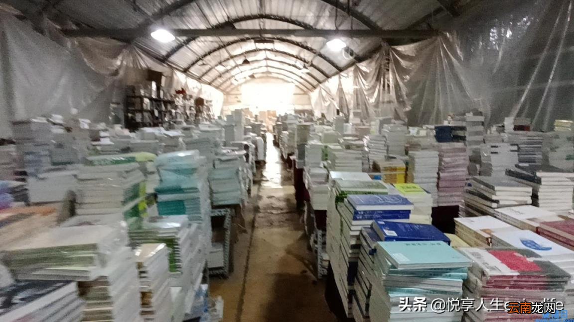 便宜的图书批发渠道 开书店的进货渠道一般在什么地方