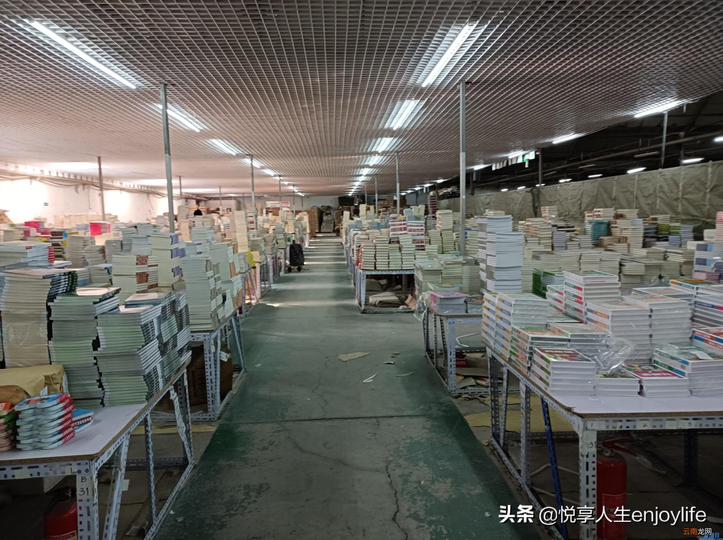 便宜的图书批发渠道 开书店的进货渠道一般在什么地方
