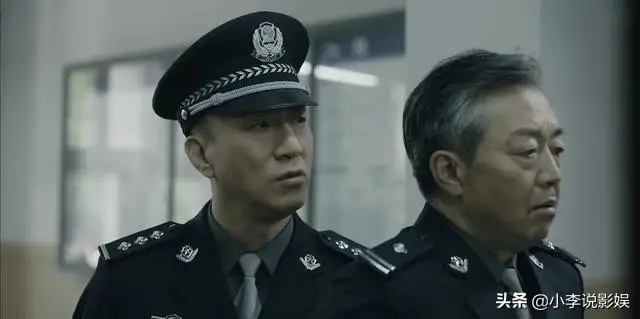 林汉是怎么死的 扫黑风暴贺局好的坏的