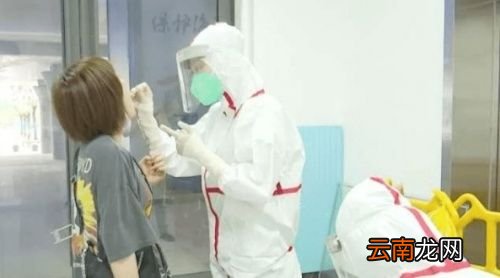 如何查询出行是否需要核酸检测