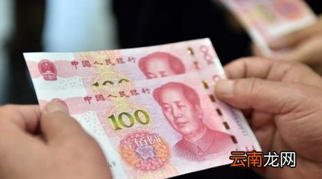 居家隔离期间有工资吗