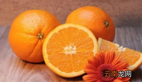经常吃橙子有什么好处和坏处